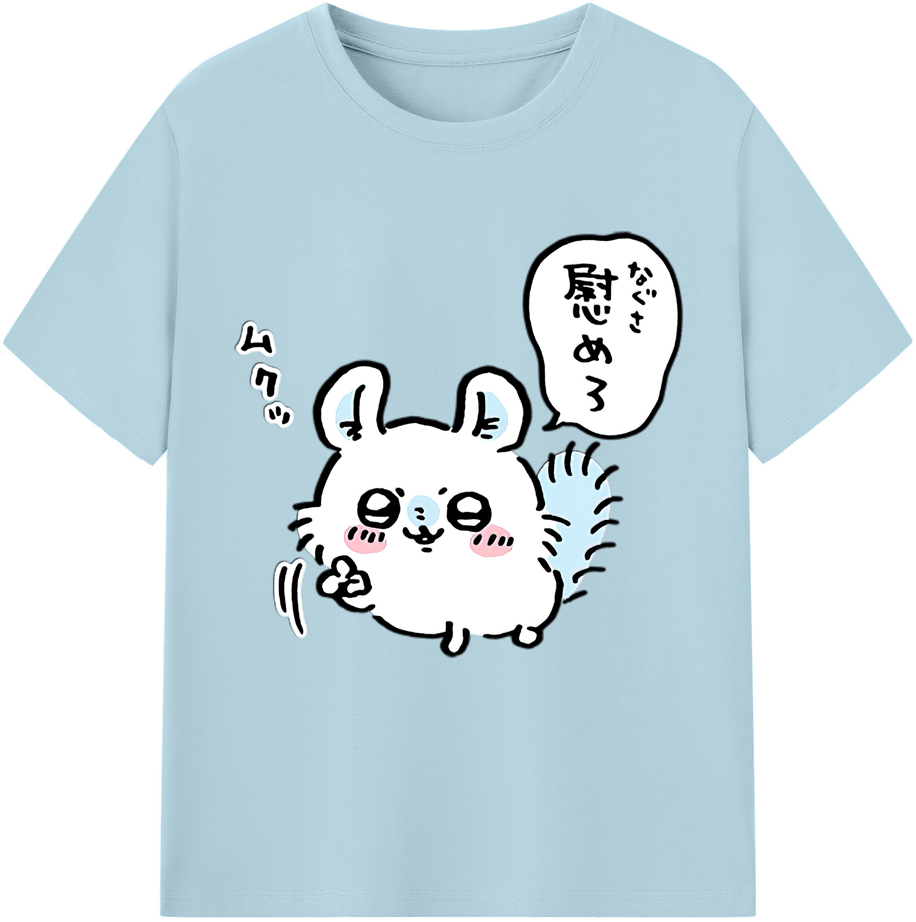 （画像用） ちいかわ モモンガ Chii-kawa Momonga 綿100％半袖Tシャツ（フロントプリント）
